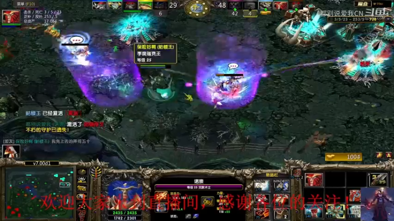 闷不吭声玩兵魂-59