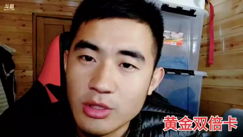 【2021-11-30 01点场】川味箩卜：双倍亲密度三倍上限