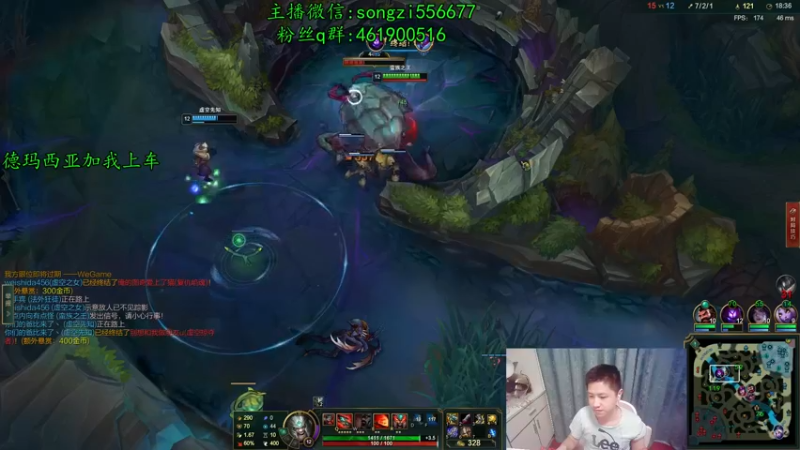 【2021-11-29 23点场】douyu丶松子：蛮王：新版最强上单 没有之一