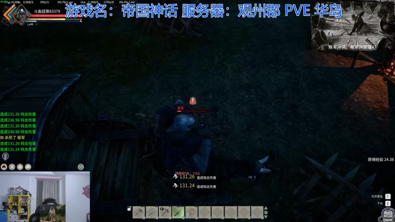 【2021-11-29 23点场】高冷知性暖心囧：工厂收人，打工给窝窝头吃