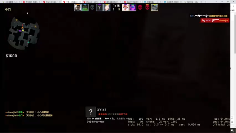 【2021-11-24 03点场】史维佳：刚刚开始了