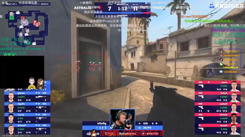 【2021-11-28 04点场】可可爱爱c2h：【c2h】5e混个高分混车