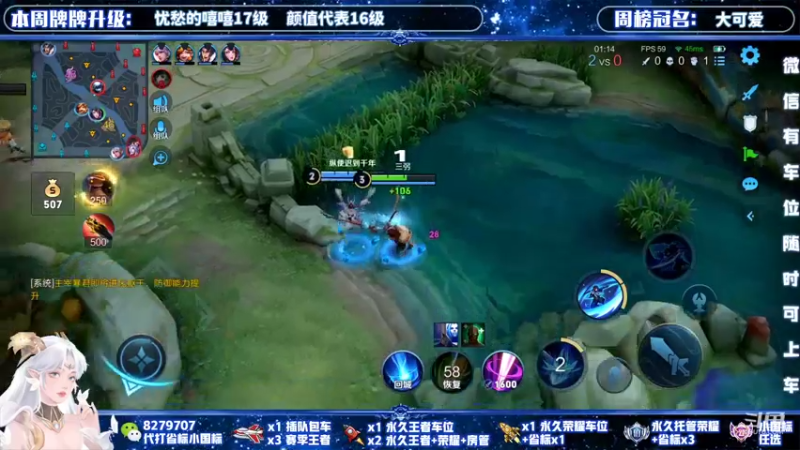 【2021-11-28 17点场】绪伦gg：绪伦：全英雄双系统解决一切上分问题！