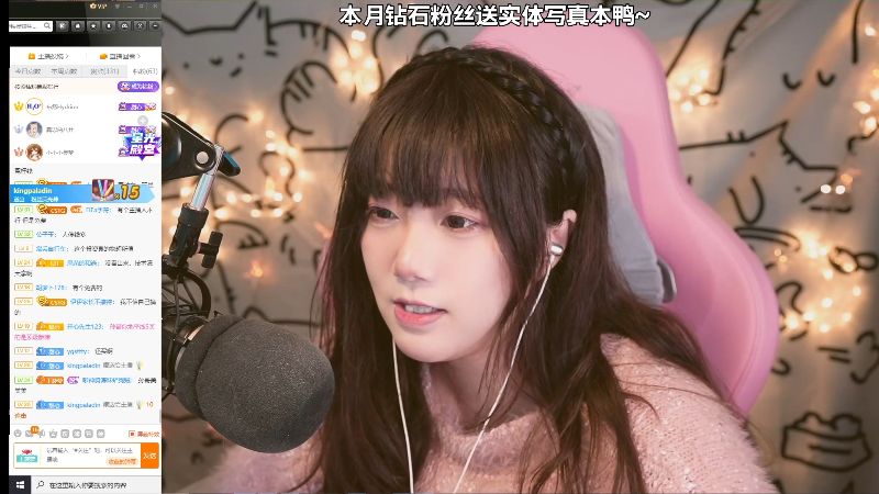 【极限竞速】甜心战士的精彩时刻 20211130 09点场