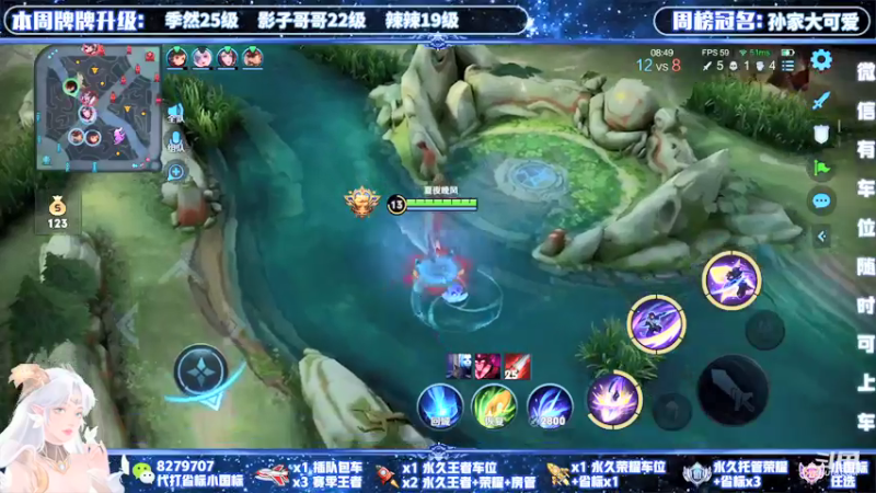 【2021-11-29 20点场】绪伦gg：绪伦：全英雄双系统解决一切上分问题！