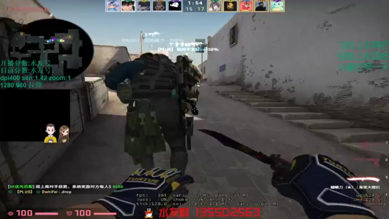 【2021-11-28 14点场】可可爱爱c2h：【c2h】5e混个高分混车