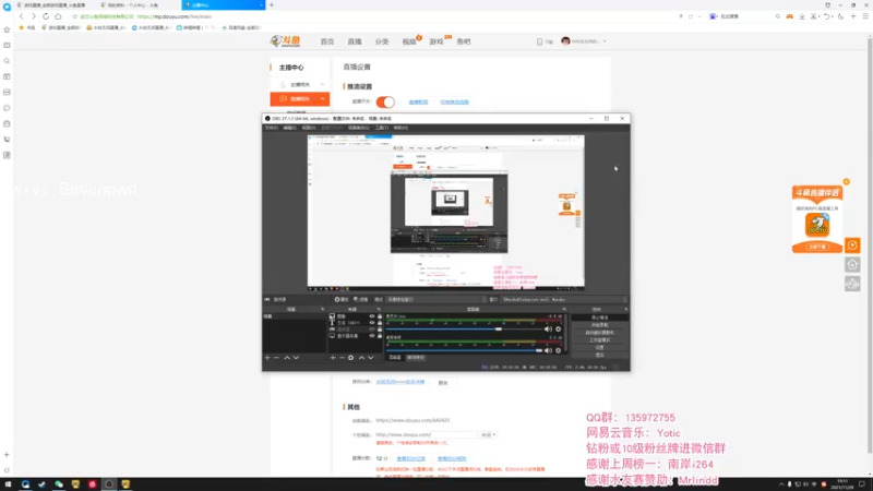 【2021-11-29 19点场】NRK反方向的神：单排猛练 季沧海人柱力