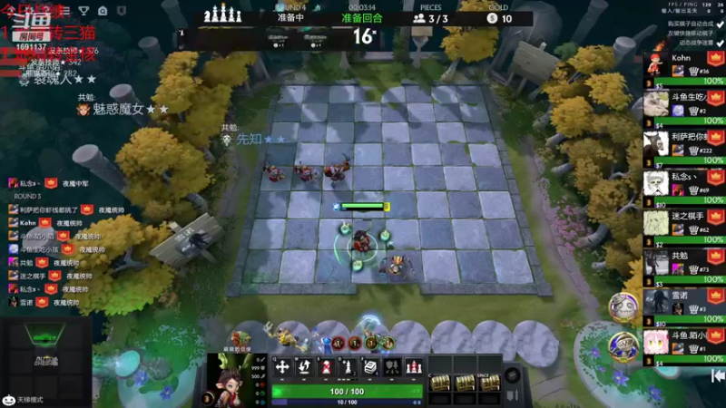 【2021-11-29 16点场】囧啥都不懂雪诺：不抛弃不放弃 1691137