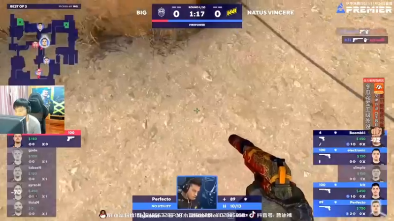 【精神永富】：BIG VS NATUS VINCERE