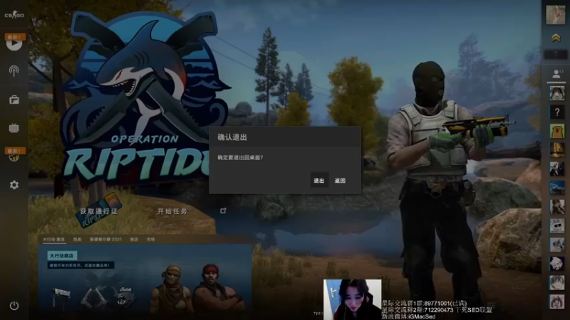 【2021-11-29 14点场】igmacsed：桃打工的日常。。。DAY 1