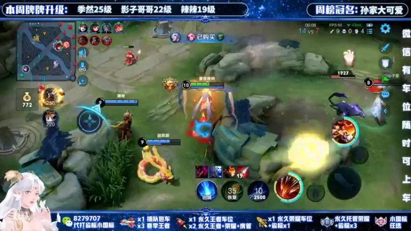 【2021-11-30 23点场】绪伦gg：绪伦：全英雄双系统解决一切上分问题！