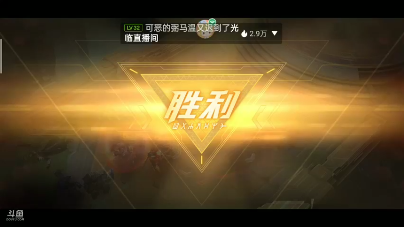 【2021-11-29 10点场】铭铭仔仔：《漫威超级战争》火爆来袭