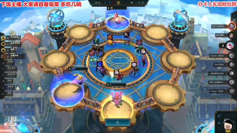 【2021-11-30 01点场】阿邦就是小苞米：生活不易 老是叹气