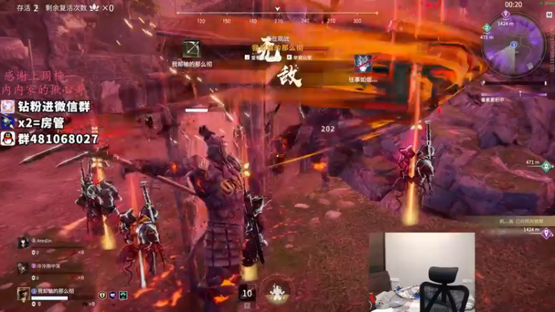 【2021-11-30 02点场】格洛莉娅S：单人三排 冲！！！