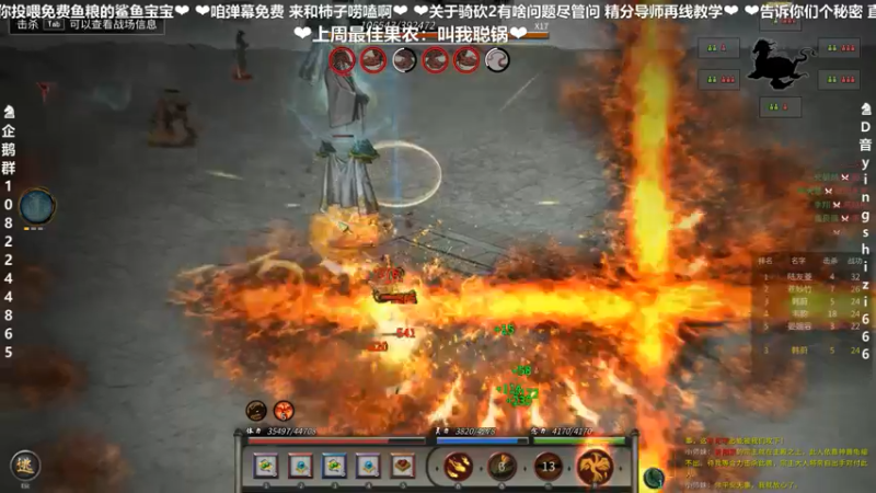 【2021-11-27 23点场】我真的是硬柿子：【鬼谷八荒】凡人修仙记