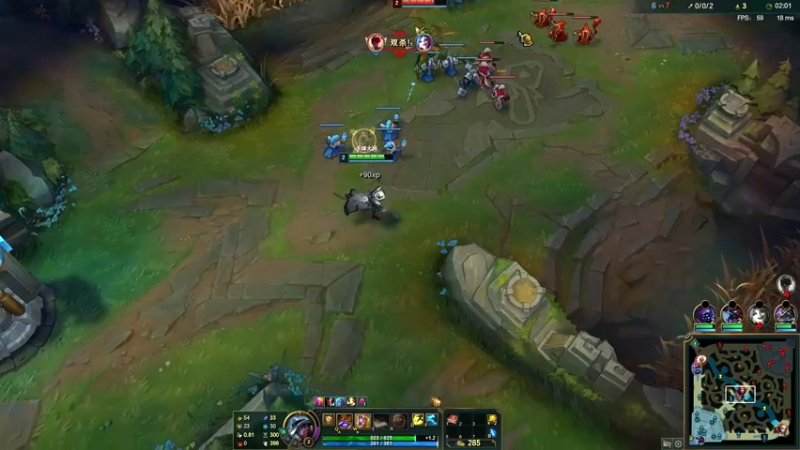 League of Legends (TM) Client 2021-11-02 11-20-41