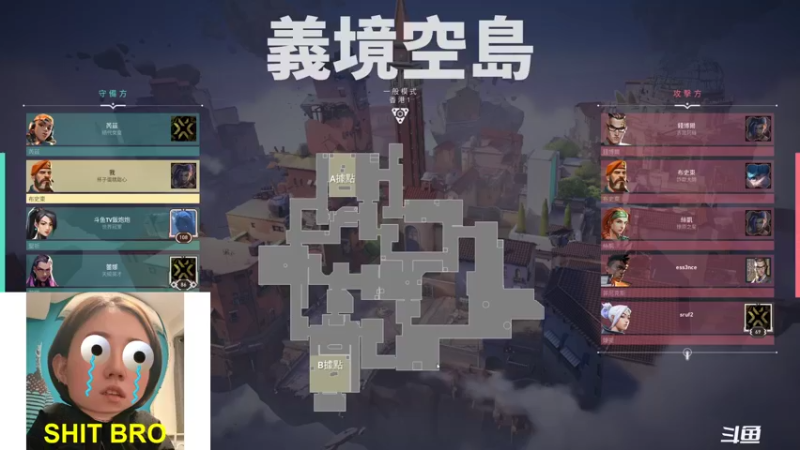 【2021-11-29 20点场】swichss：没有感情的游戏机