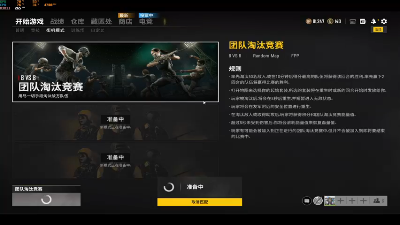 【2021-11-29 23点场】达立a：【OB、学习PGC2021】
