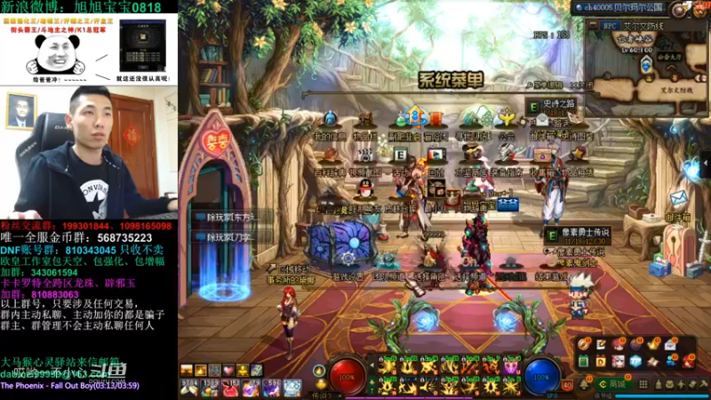 【2021-11-29 20点场】旭旭宝宝：一天不合个玉玺，浑身痒痒-斗鱼视频(01h10m02s-01h11m02s)