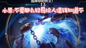 我这么回答对吗？