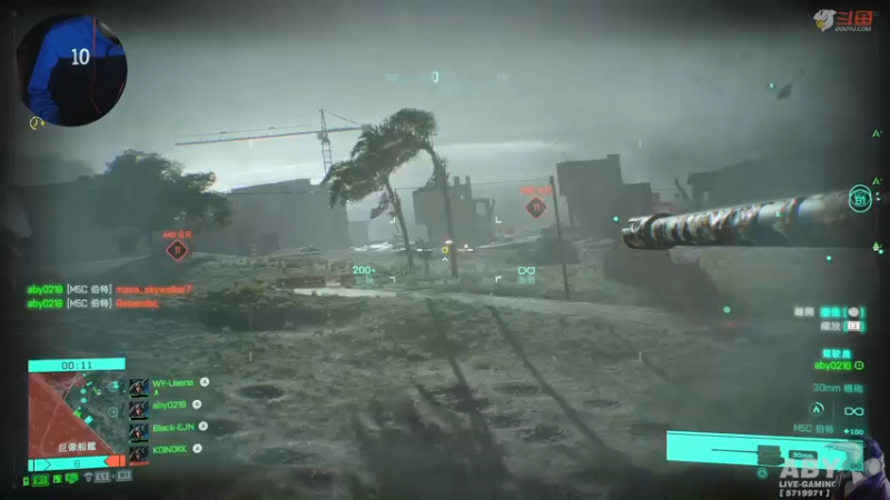 【2021-11-30 17点场】Aby叔叔：[ps4战地2042]手柄豚豚