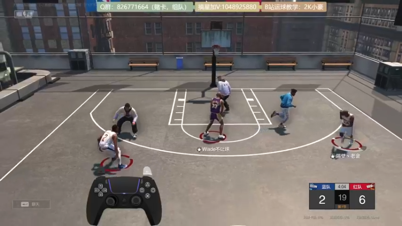 【2021-11-25 23点场】KC丶小豪：小豪：打一号位看看我呢