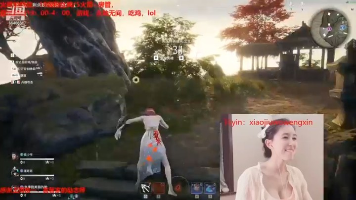 【小酒窝翁馨】：单杀惜败，这就是传说种的一个一个送？？
