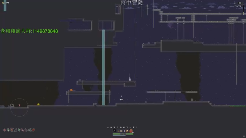 【2021-11-30 03点场】帅帅的老翔翔：你们最喜欢滴 时尚经典小游戏