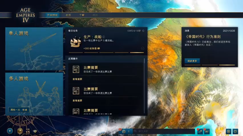 【2021-11-30 12点场】yyfyyf：随便娱乐！9999