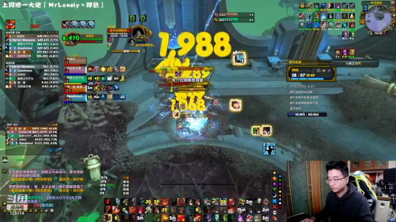 【2021-11-30 04点场】炎凉大宝宝：萌新救星！