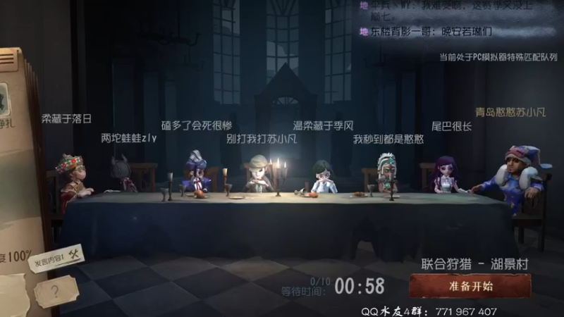 【2021-11-29 22点场】毁灭地球苏小凡：【苏小凡】祝大家开心快乐