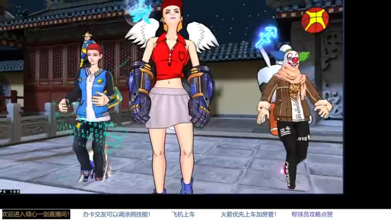 【2021-11-28 19点场】GF丶倾心一剑：今夜请将我遗忘~_~