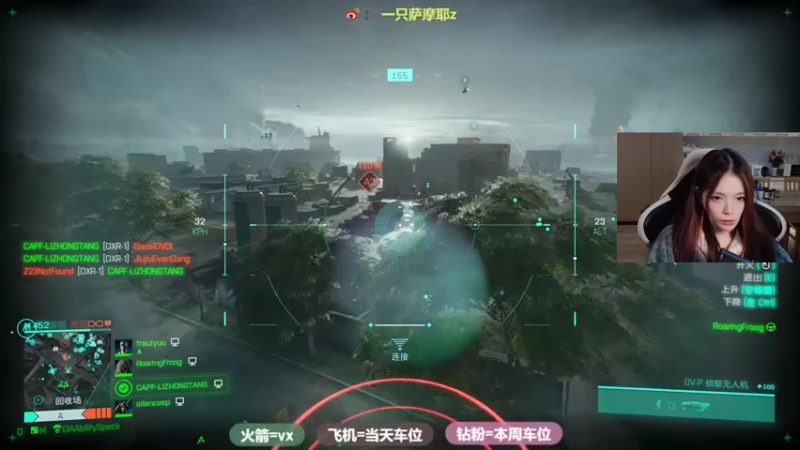 【2021-11-30 18点场】一只萨摩耶zz：【御姐音】只能换电脑能解决了