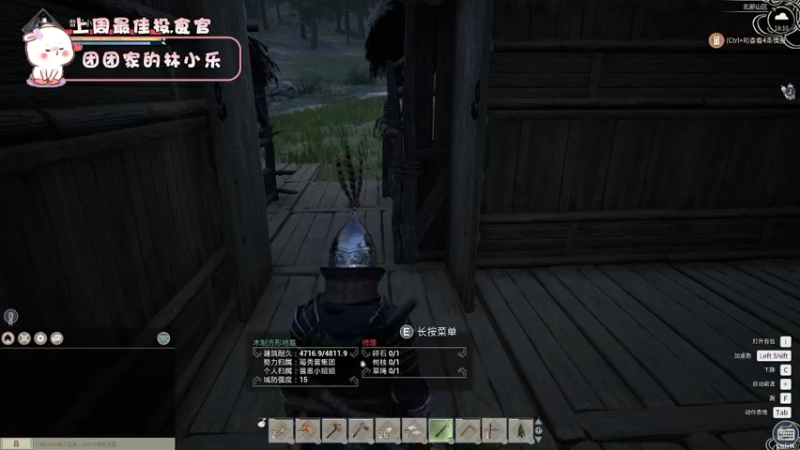 【2021-11-28 18点场】昔恩小姐姐：生病了~所以今天少说话