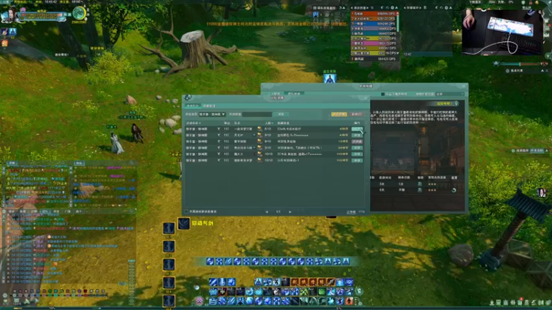 【2021-11-29 18点场】S7R1K3R：今天剑网三