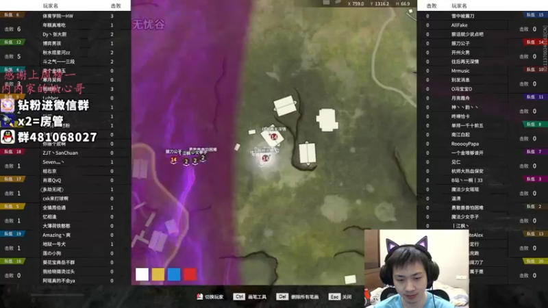 【2021-11-30 00点场】格洛莉娅S：先干一会测试服！