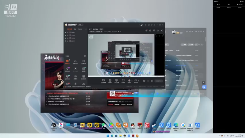 【2021-11-30 21点场】VanGogh浪子：浪子：随便播播