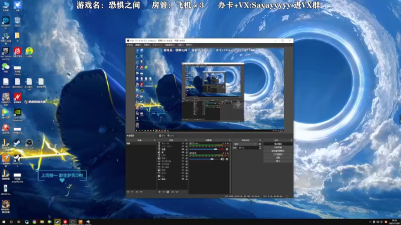 【2021-11-29 20点场】洒鸦的脱：【洒鸦】我选阿鸦做话事人