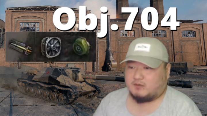 【坦克世界】704直接钢线一翻两瞪眼 Vz.55多观察待时机