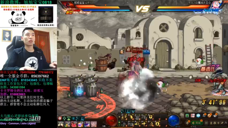 【2021-11-29 20点场】旭旭宝宝：一天不合个玉玺，浑身痒痒-斗鱼视频(00h14m00s-00h15m00s)