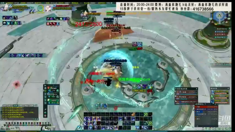 【2021-11-30 05点场】卷毛毛毛丶：【霸刀视角】巅峰2672！今日必2700