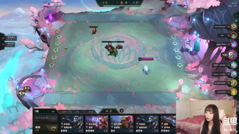 【2021-11-29 22点场】峡谷跳跳染：来啦✿ﾟ▽ﾟ)ノ