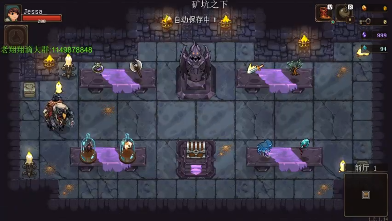 【2021-11-29 23点场】帅帅的老翔翔：你们最喜欢滴 时尚经典小游戏