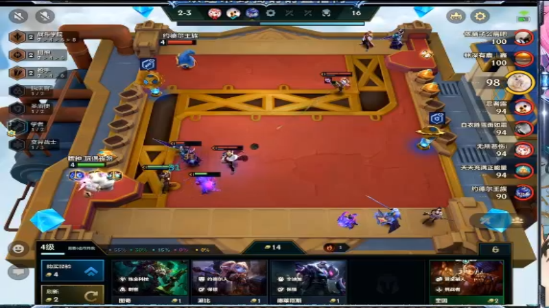 赌狗卡特直播回放