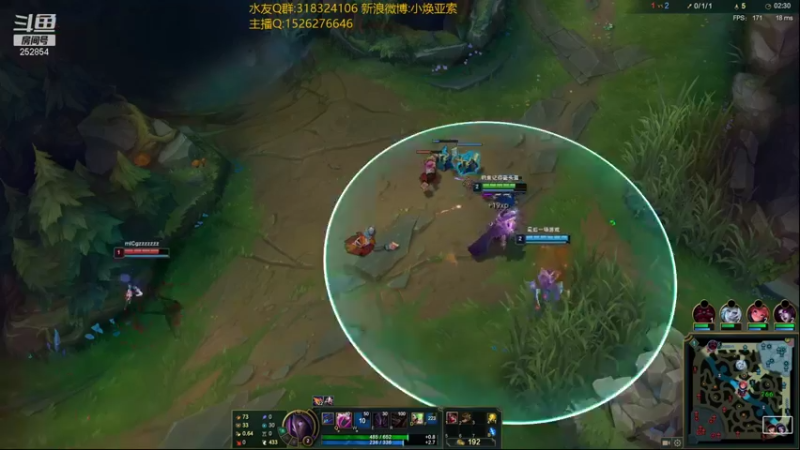 【2021-11-30 02点场】douyu小焕：认真认真认真！