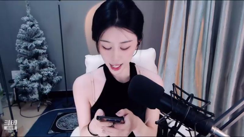 【2021-11-30 19点场】青台miss：1011 做人呐 开心最重要啦