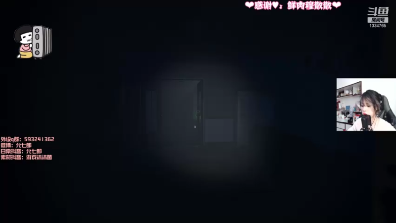 【2021-11-29 16点场】是希文吖丶：你若跑得快 耳边只会听到风声