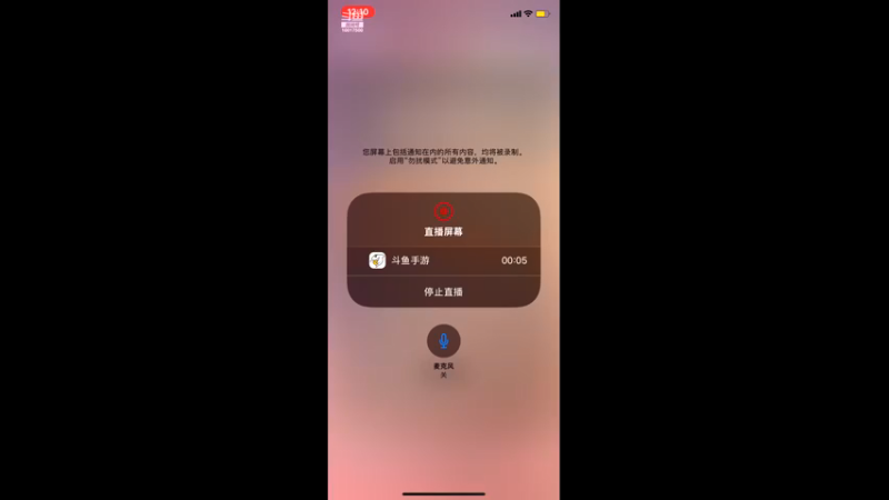 【2021-11-28 12点场】网络毁青春063：只打得过人机 10017500