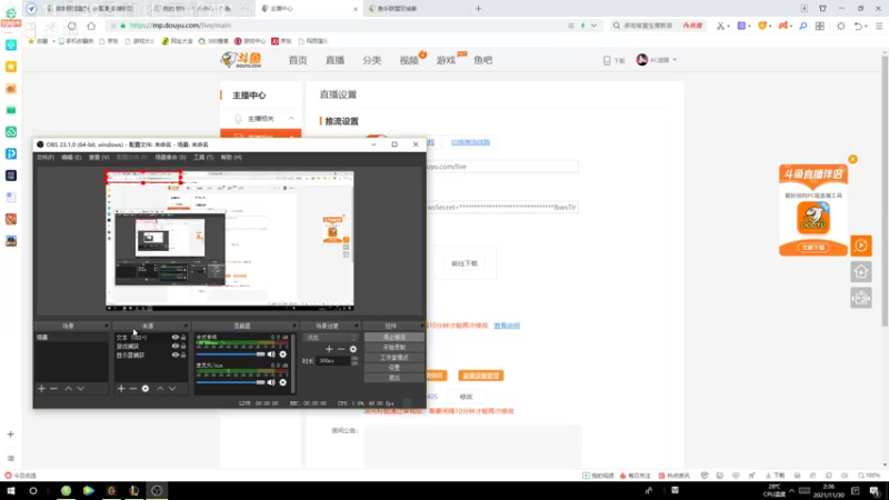 【2021-11-30 02点场】AC遗憾：王者局上分教学 4828405