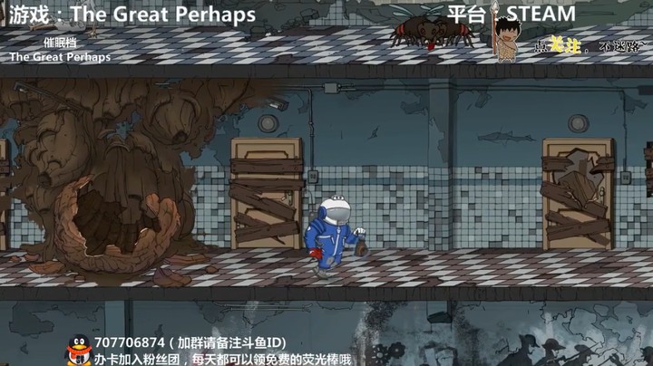 【伟大的可能】医院的正常过法